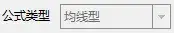 通达信公式入门教学序公式编辑器简介