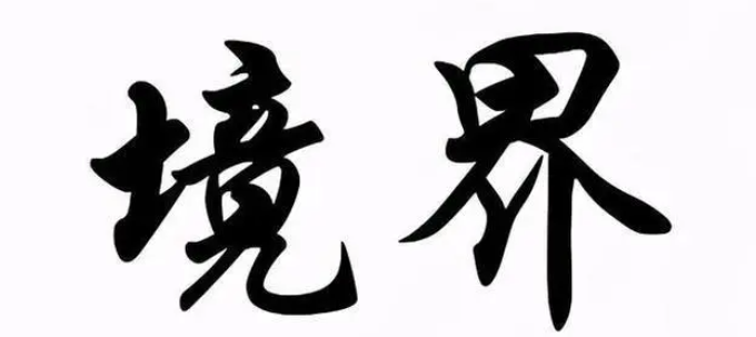 一位炒股大师的价值救赎我走了5年弯路写了这些建议给散户！