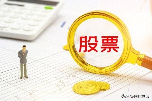 资产管理型投资策略在波动市场中的智慧与勇气