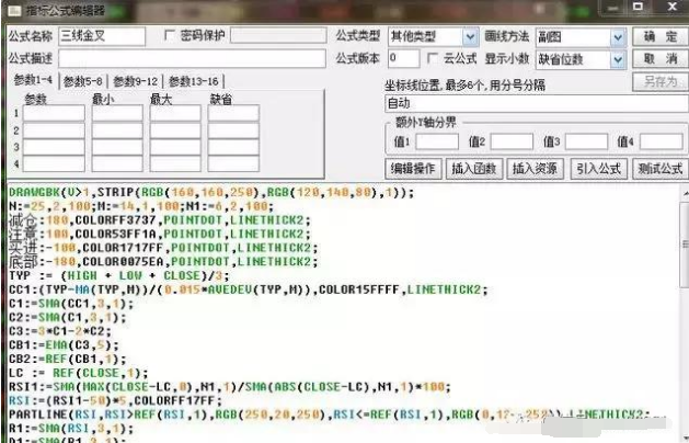 中国股市最实用选股公式出手就是潜力黑马股附源码