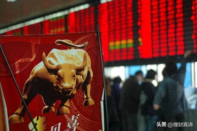 牛市启动满仓干低吸破净国企股的策略与机遇