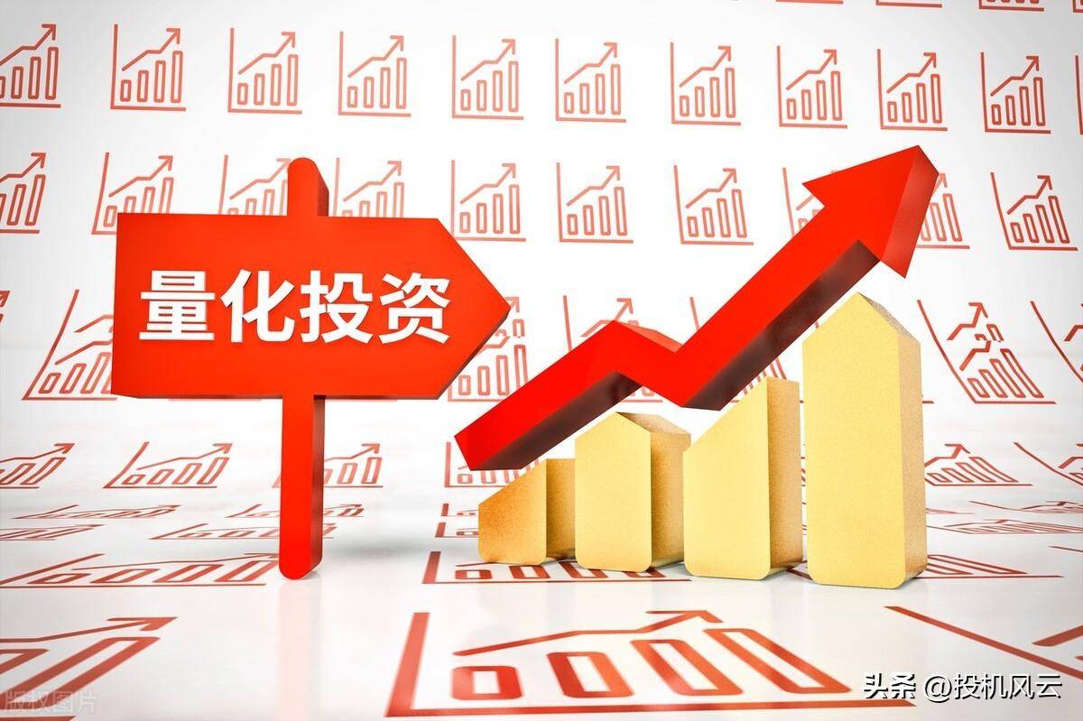 稳定盈利的敌人有很多量化交易最大的敌人却是这个