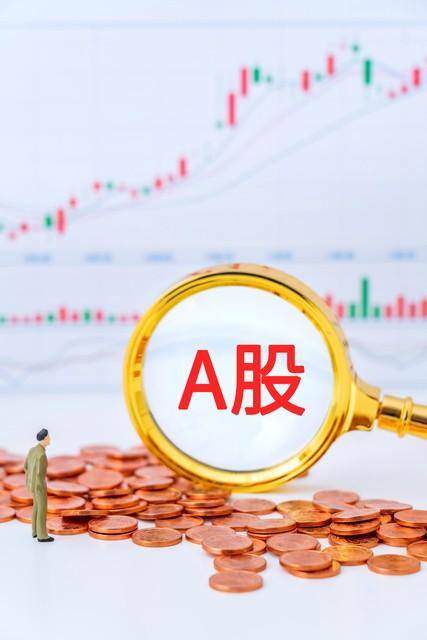 长线投资优劣