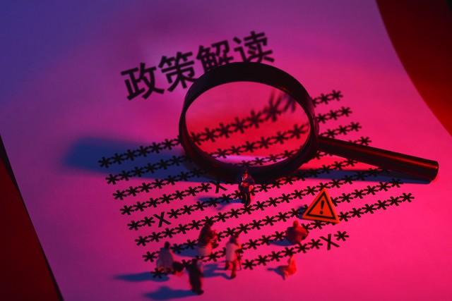 市场下跌后反弹哪些股票表现好