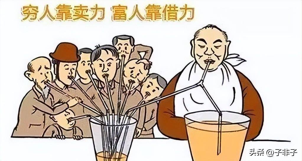 献给所有在中国股市沉浮的散户此文仅分享一次这就是中国股市