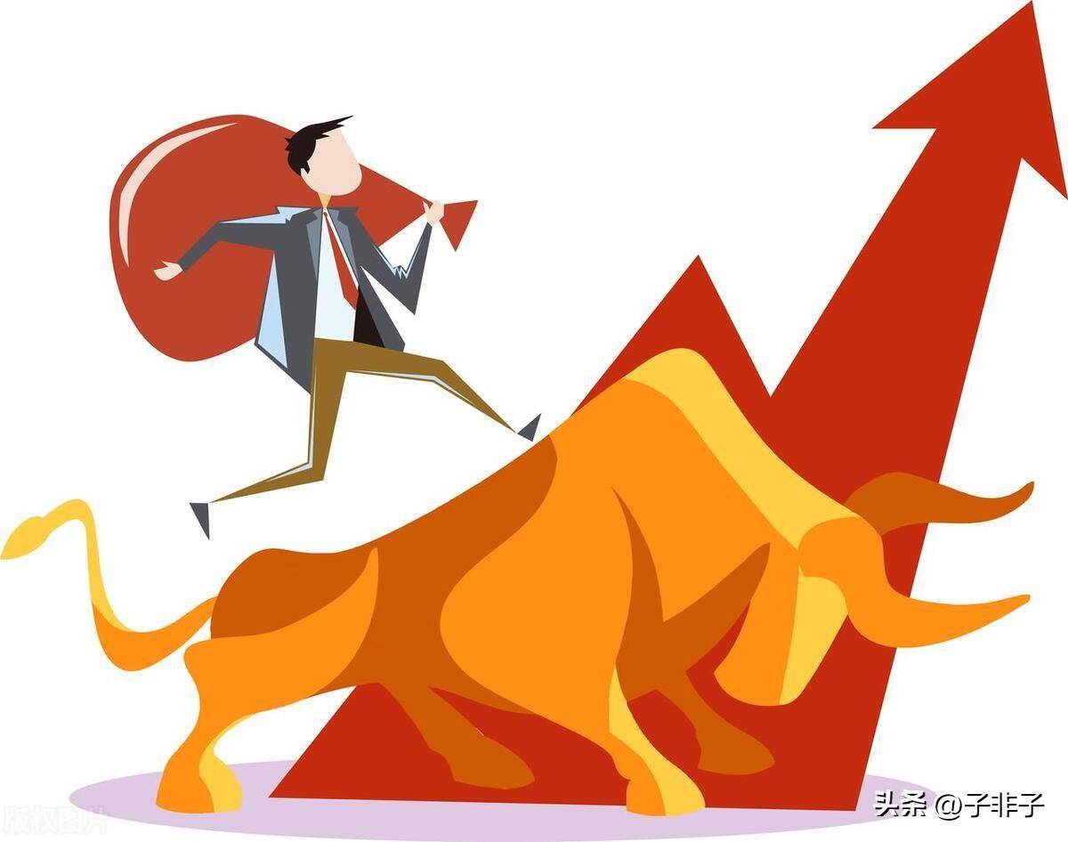 这两年如果不炒股5年后会有多大的不同?此文无价句句珠玑