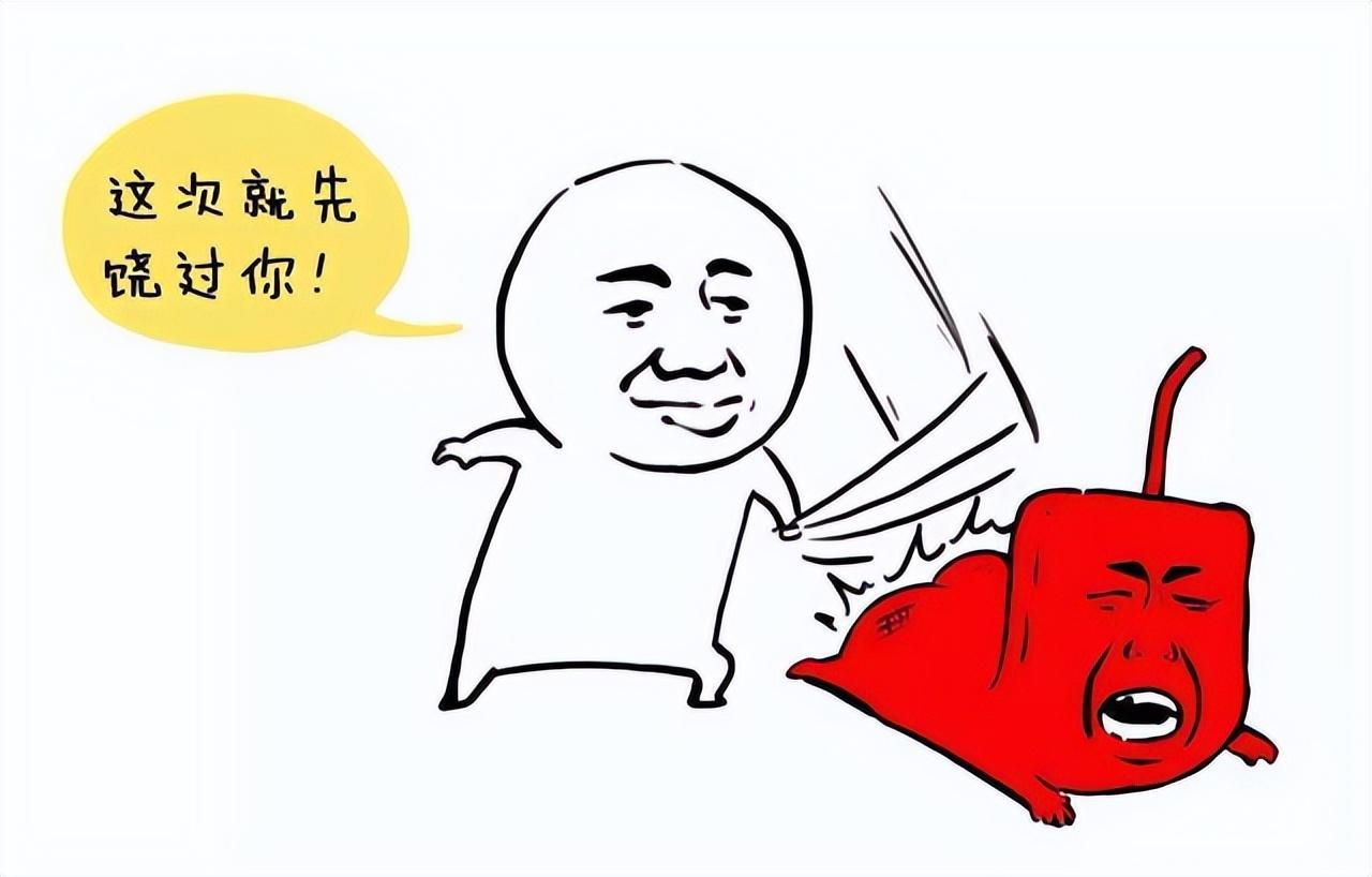 股市天才的肺腑之言量柱看透主力动向精准把握买卖点