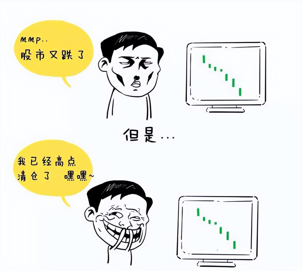 股市天才的肺腑之言量柱看透主力动向精准把握买卖点