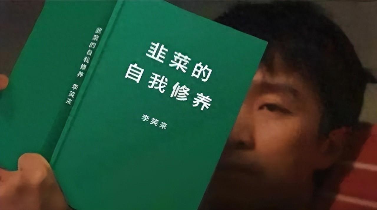 中国股市交易的逻辑决定了你一生的成败