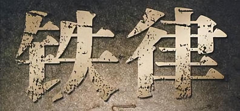 中国股市交易的逻辑决定了你一生的成败