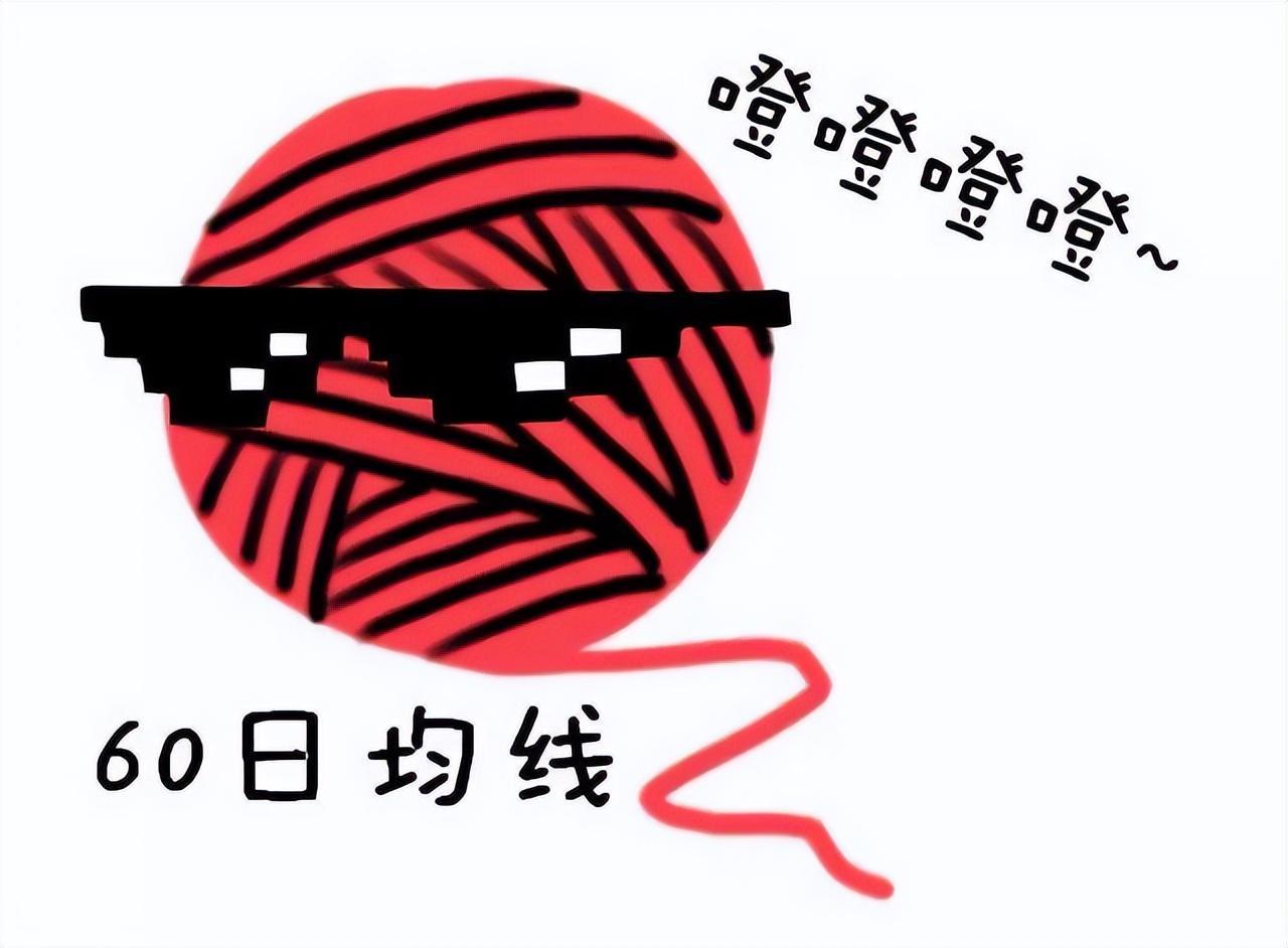 为什么说成功的投资都是反人性的？我整整读了10遍太透彻了