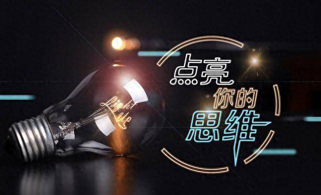 中国式炒股到底有多可怕？看完你就觉悟了