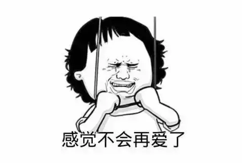 普通投资者炒股票的时候都在想什么