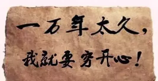 市盈率的参照系如何让PE更好用