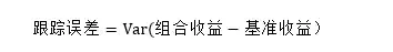 优化的神奇组合权重的改变是如何影响投资的？