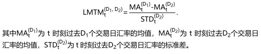 外汇商品澳元新西兰元影响因子和动量交易策略