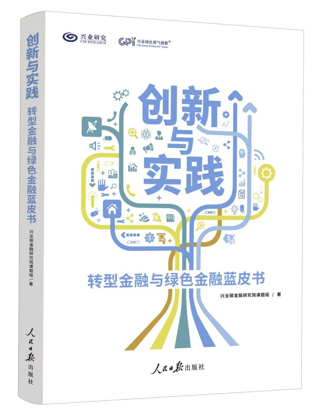 宏观市场如何提振消费