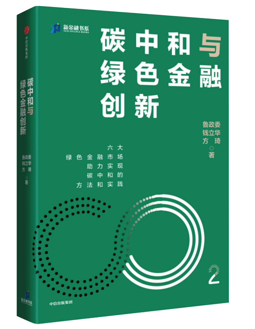 宏观市场如何提振消费