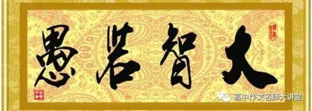 抱朴守拙的交易走的更远