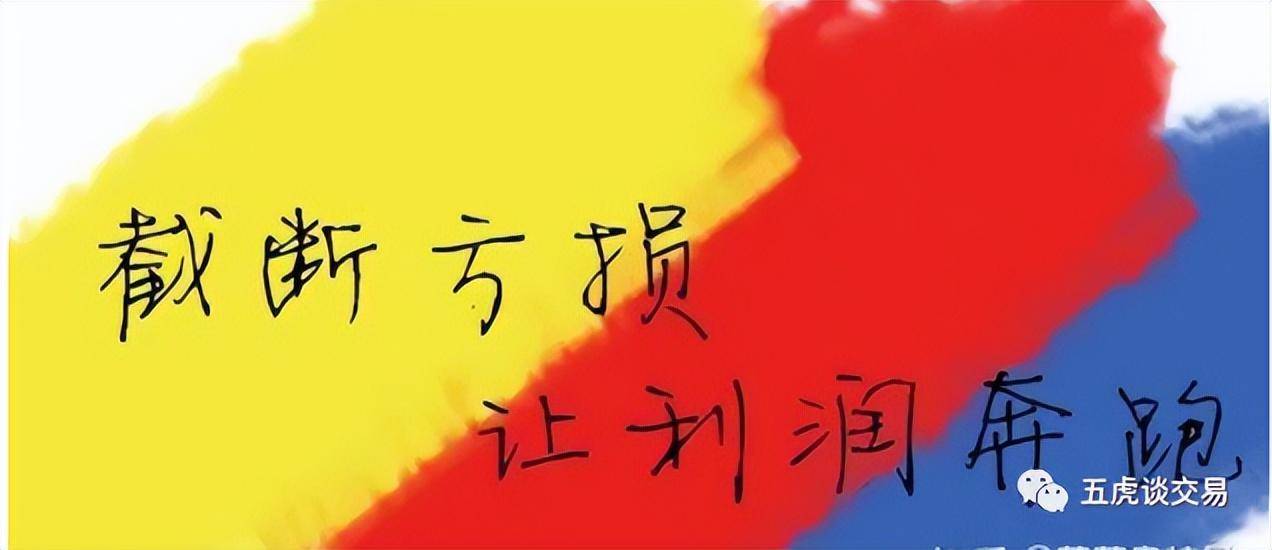 交易进阶之路各种买点和系统大统一海龟入场