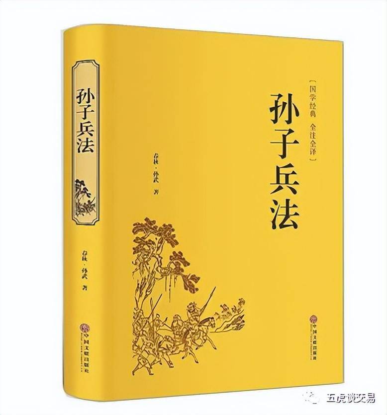 交易进阶之路推荐一些适合不同阶段读的书籍