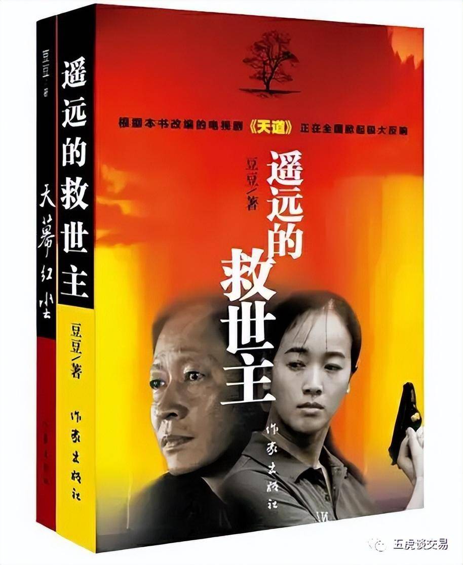 交易进阶之路推荐一些适合不同阶段读的书籍