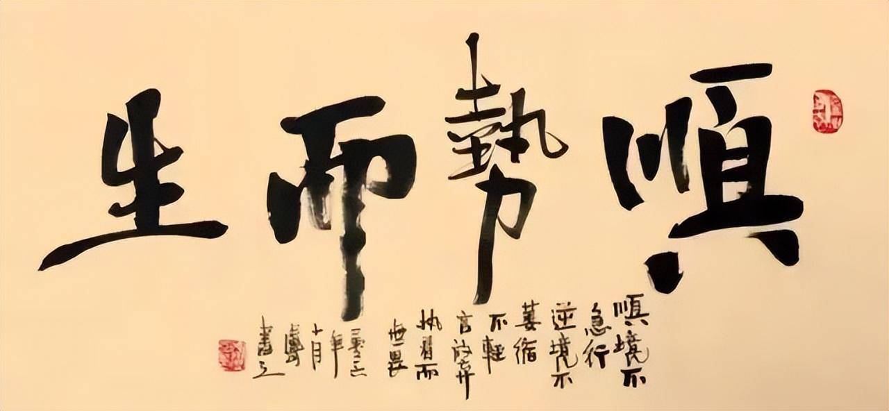 想要靠交易发财？先处理这两个前提！