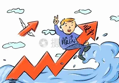 中国股市机遇与挑战并存为何多数人难以获利?