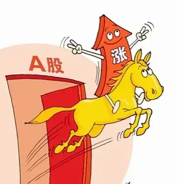 股市坚守者亏钱不放手的背后动机