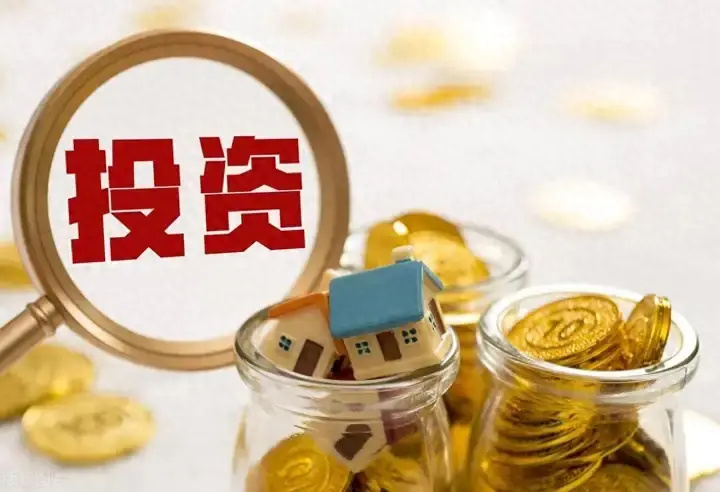 普通人能靠股票改变命运吗？