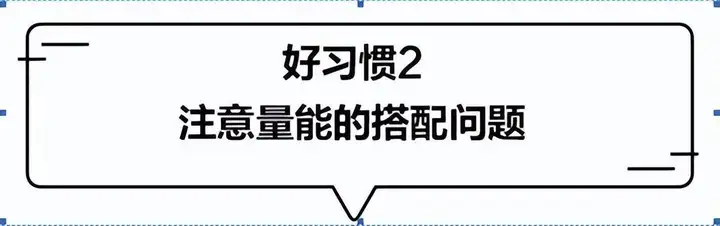 普通人能靠股票改变命运吗？