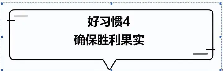 普通人能靠股票改变命运吗？