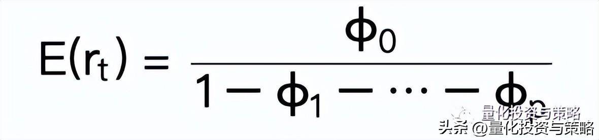 金融时间序列二整理转分享