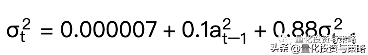 金融时间序列四整理转分享