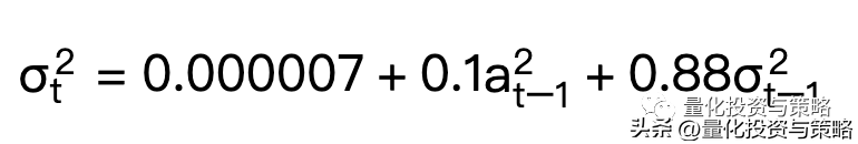 金融时间序列四整理转分享