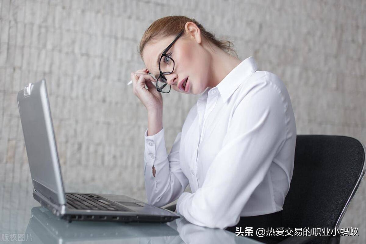 分析师关心的是股票合约怎么走?交易员关心的是我该怎么做!