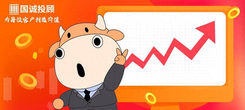 上市公司的股利以什么形式进行派发？