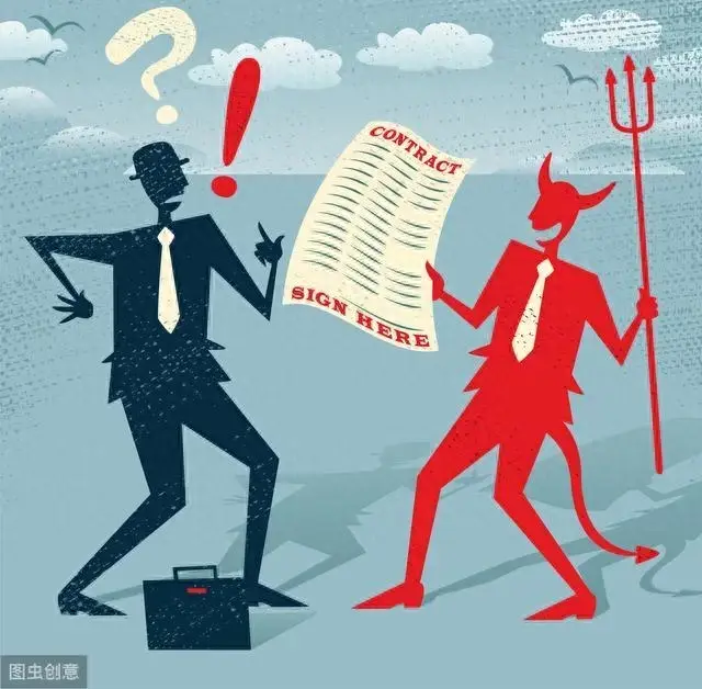 炒股都是反人性的越是不合群你就越成功！