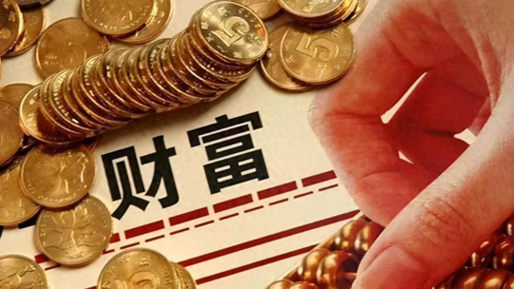 炒股如何通过分时图寻找买卖点?看完此文秒变镰刀!