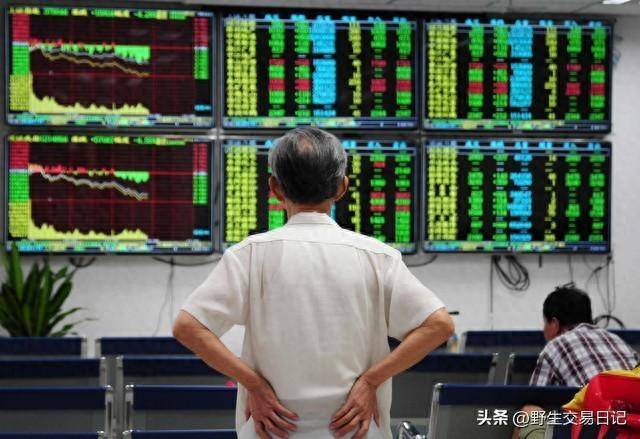 股票市场的技术分析方法那么多还是这一种最好用！