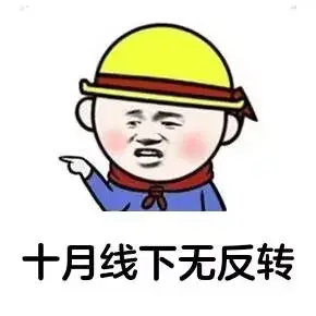有理操作与无理操作