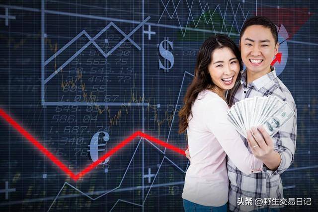 用恋爱高手的思维来做交易或许会有意想不到的效果。