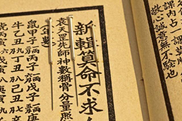 北京炒家的炒股心法