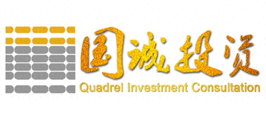 创新引用金融科技提升投顾体验
