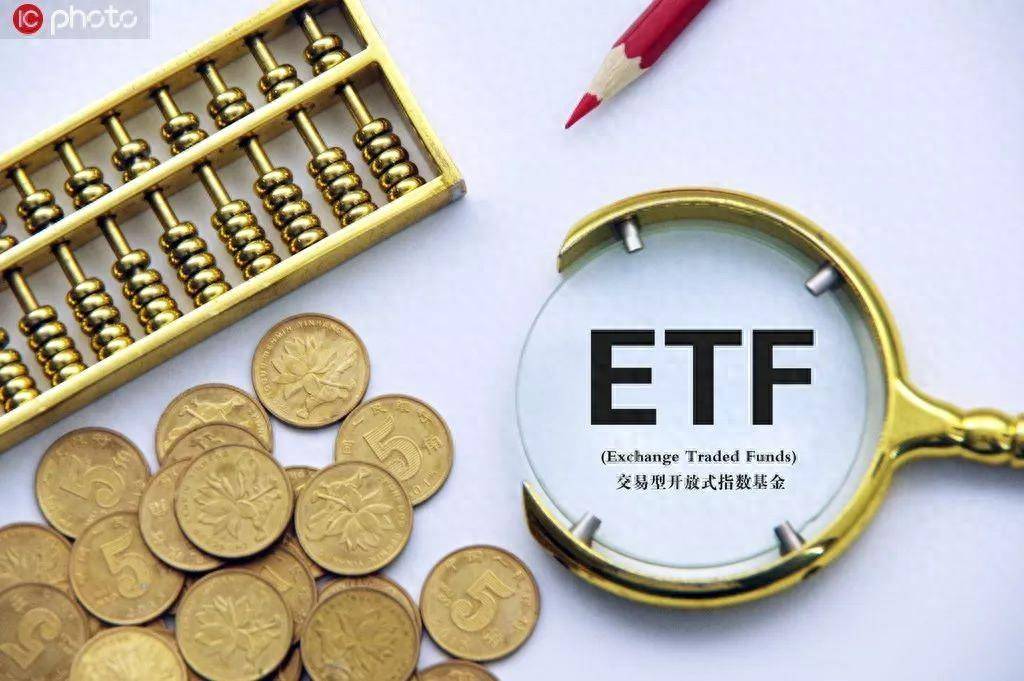 常见的跨境etf套利策略有哪些?etf的即时价差是什么?