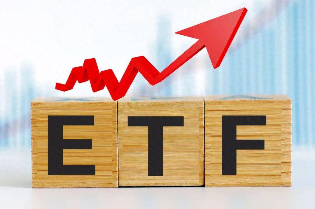 哪家证券公司的etf手续费比较低？有没有帮助etf套利的软件？