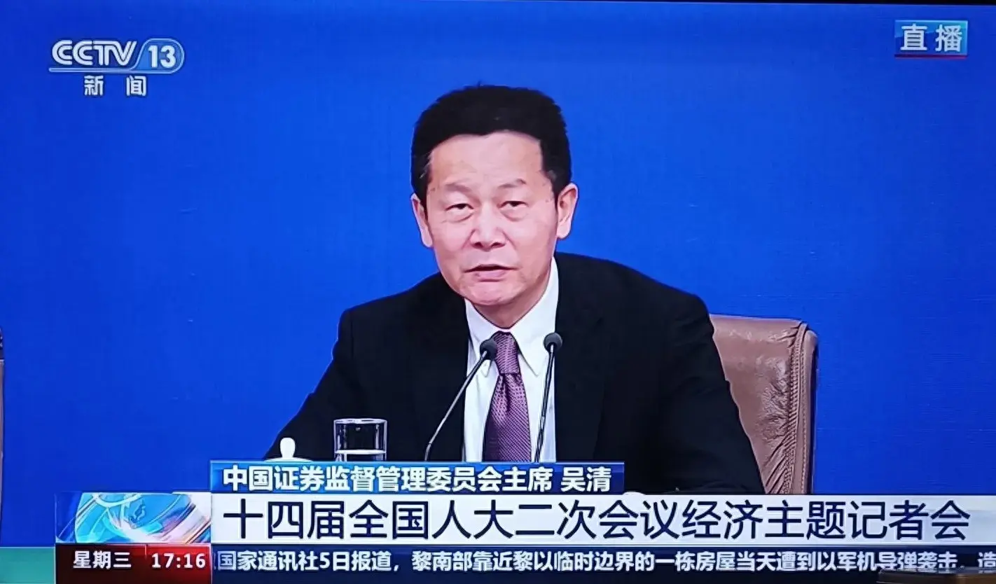 请放心大盘没有问题有问题的是选股思路。
