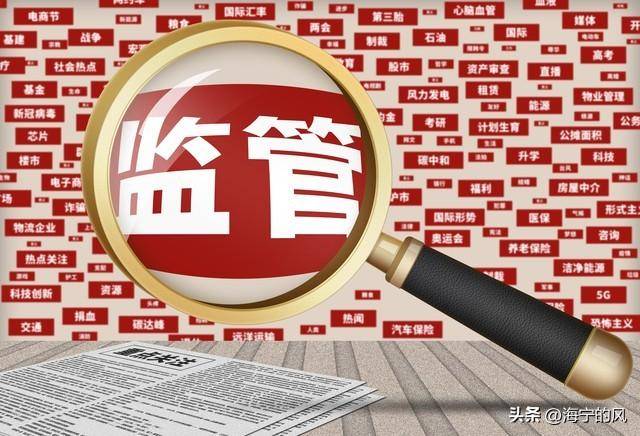 股市发展方向如何？