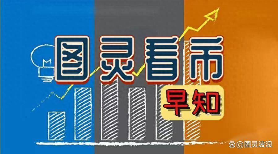波浪理论入门波浪理论口诀是什么?口诀有哪些?