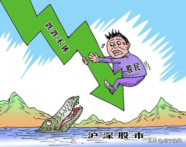 牛市不忘严格监管这是好事是对消费市场健康发展的一种保障。